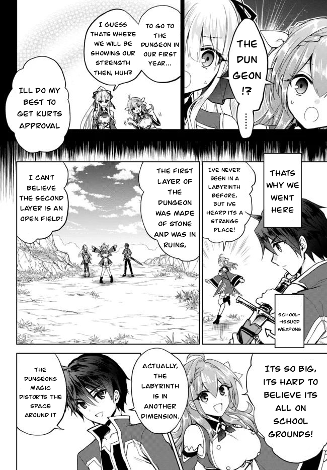 The Second Life Cheat Reincarnation Mage ~If The Strongest Reincarnated After 1000 Years, Life Would Be Too Easy~ Chapter 4.1 page 5 - Chapter 4.1
