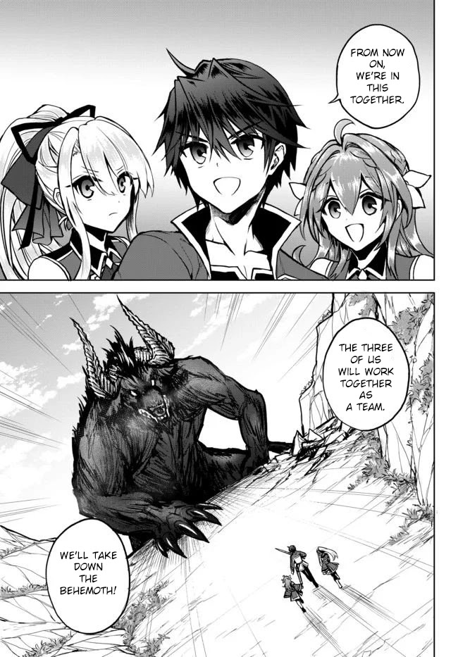 The Second Life Cheat Reincarnation Mage ~If The Strongest Reincarnated After 1000 Years, Life Would Be Too Easy~ Chapter 5.1 page 1 - Chapter 5.1