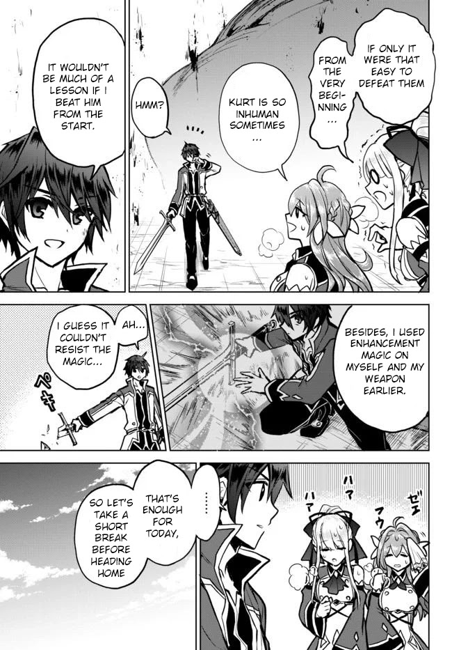 The Second Life Cheat Reincarnation Mage ~If The Strongest Reincarnated After 1000 Years, Life Would Be Too Easy~ Chapter 5.1 page 13 - Chapter 5.1