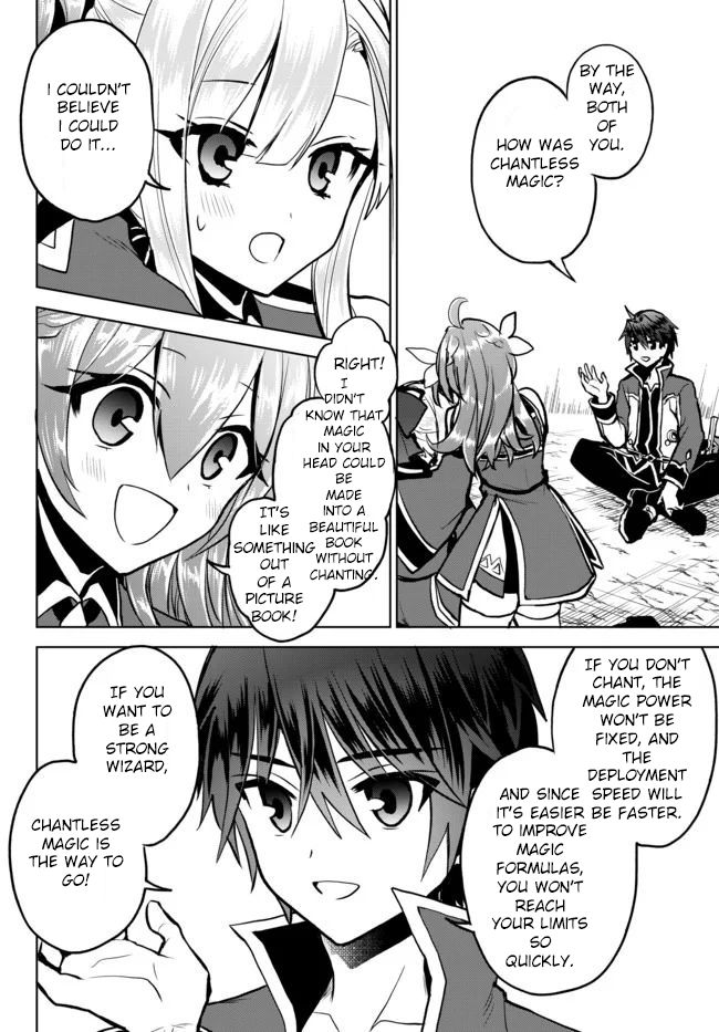 The Second Life Cheat Reincarnation Mage ~If The Strongest Reincarnated After 1000 Years, Life Would Be Too Easy~ Chapter 5.1 page 16 - Chapter 5.1
