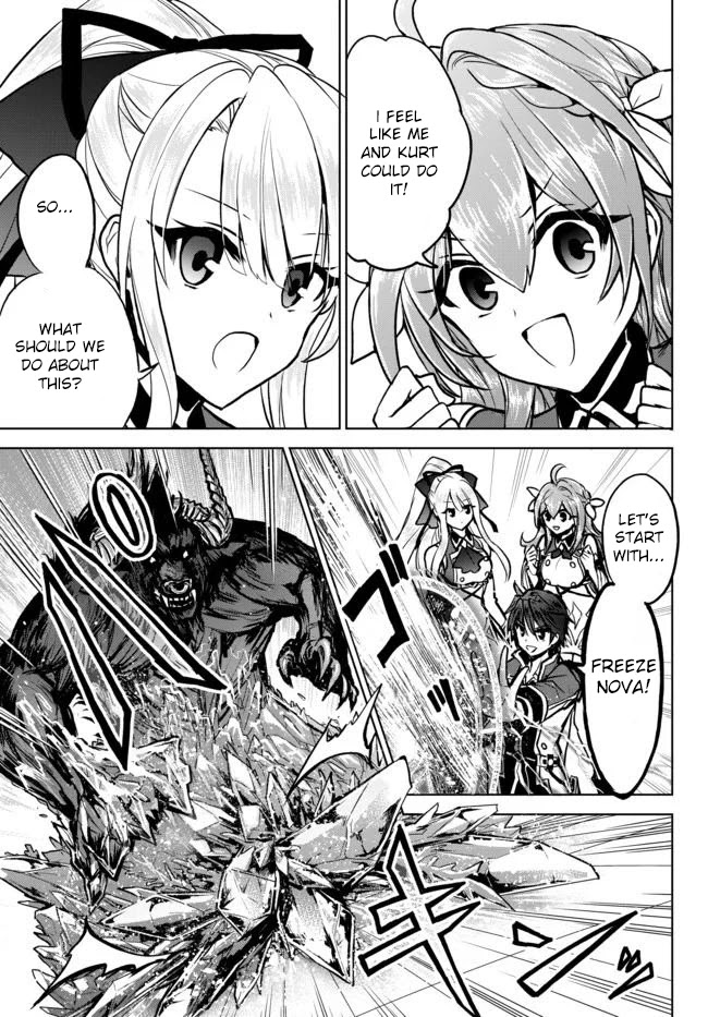 The Second Life Cheat Reincarnation Mage ~If The Strongest Reincarnated After 1000 Years, Life Would Be Too Easy~ Chapter 5.1 page 3 - Chapter 5.1
