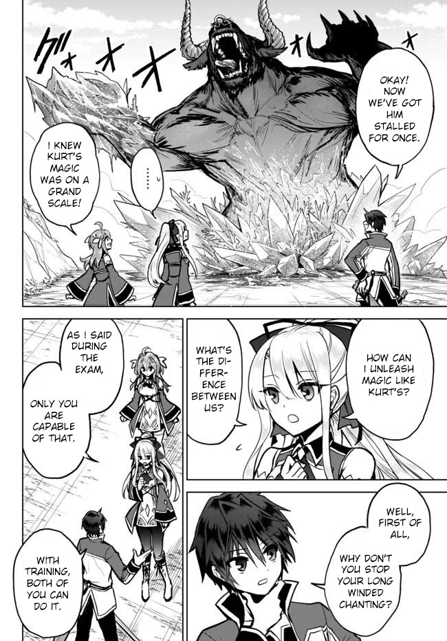 The Second Life Cheat Reincarnation Mage ~If The Strongest Reincarnated After 1000 Years, Life Would Be Too Easy~ Chapter 5.1 page 4 - Chapter 5.1