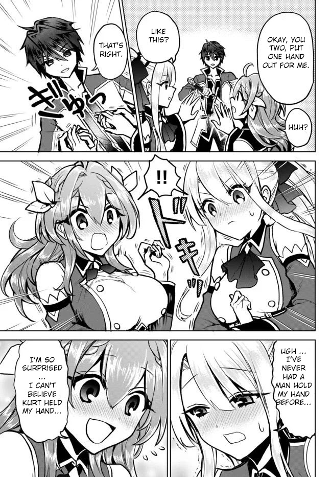 The Second Life Cheat Reincarnation Mage ~If The Strongest Reincarnated After 1000 Years, Life Would Be Too Easy~ Chapter 5.1 page 5 - Chapter 5.1