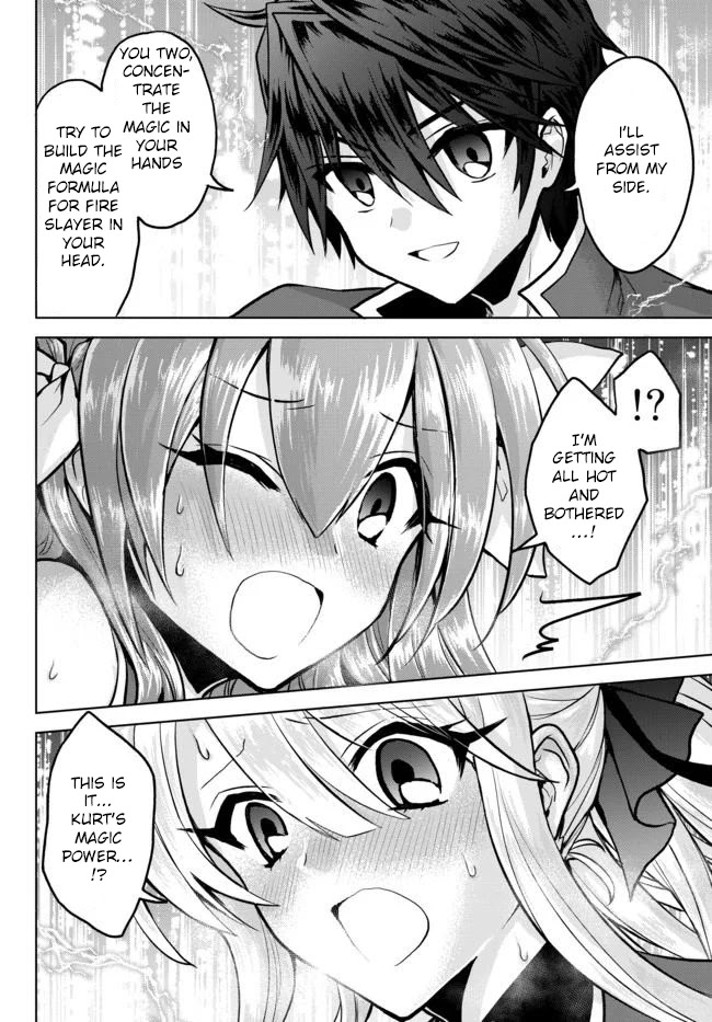 The Second Life Cheat Reincarnation Mage ~If The Strongest Reincarnated After 1000 Years, Life Would Be Too Easy~ Chapter 5.1 page 6 - Chapter 5.1