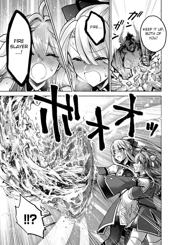 The Second Life Cheat Reincarnation Mage ~If The Strongest Reincarnated After 1000 Years, Life Would Be Too Easy~ Chapter 5.1 page 7 - Chapter 5.1
