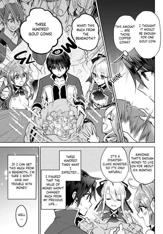 The Second Life Cheat Reincarnation Mage ~If The Strongest Reincarnated After 1000 Years, Life Would Be Too Easy~ Chapter 6 page 13 - Chapter 6