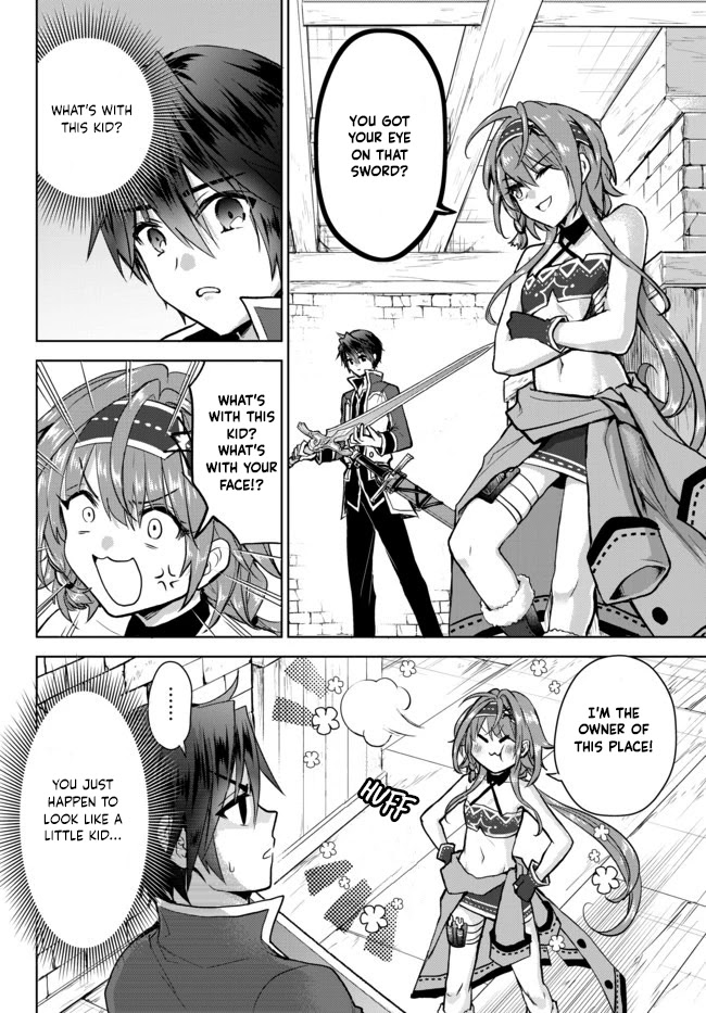 The Second Life Cheat Reincarnation Mage ~If The Strongest Reincarnated After 1000 Years, Life Would Be Too Easy~ Chapter 6 page 20 - Chapter 6