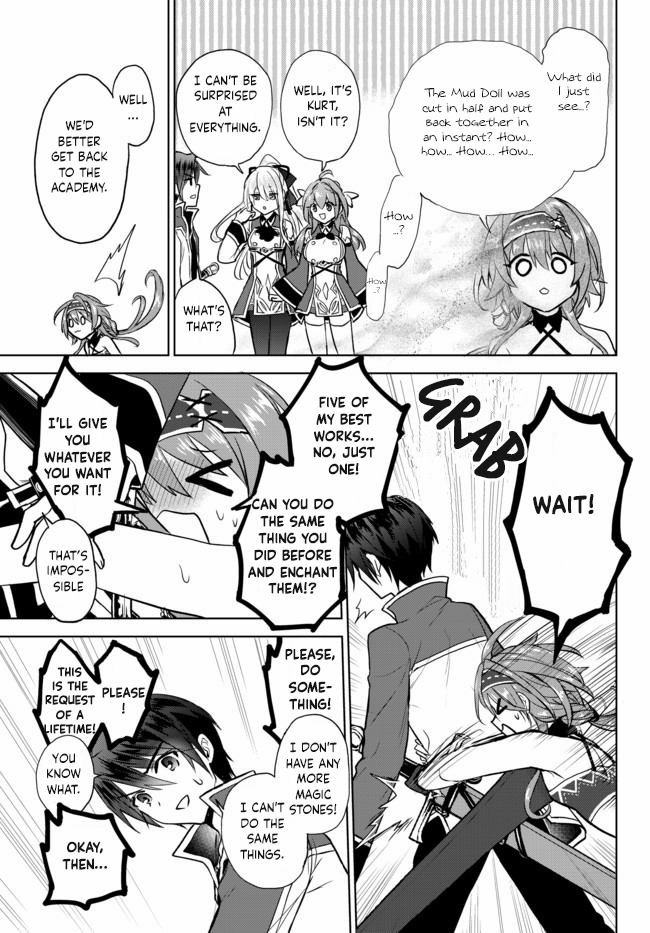 The Second Life Cheat Reincarnation Mage ~If The Strongest Reincarnated After 1000 Years, Life Would Be Too Easy~ Chapter 6 page 27 - Chapter 6