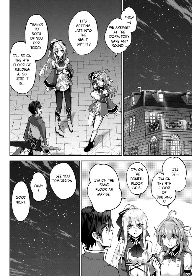 The Second Life Cheat Reincarnation Mage ~If The Strongest Reincarnated After 1000 Years, Life Would Be Too Easy~ Chapter 6 page 30 - Chapter 6