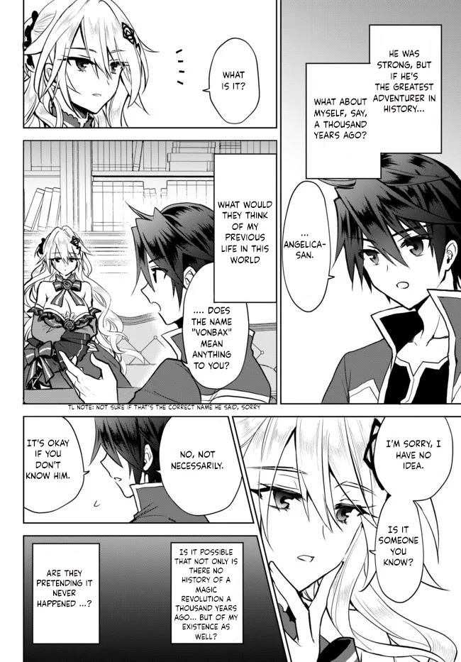 The Second Life Cheat Reincarnation Mage ~If The Strongest Reincarnated After 1000 Years, Life Would Be Too Easy~ Chapter 6 page 4 - Chapter 6