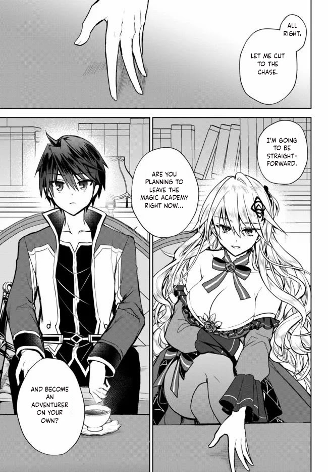 The Second Life Cheat Reincarnation Mage ~If The Strongest Reincarnated After 1000 Years, Life Would Be Too Easy~ Chapter 6 page 5 - Chapter 6