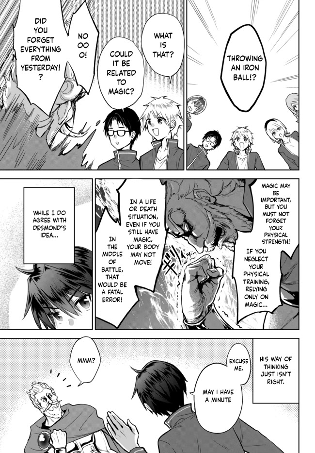 The Second Life Cheat Reincarnation Mage ~If The Strongest Reincarnated After 1000 Years, Life Would Be Too Easy~ Chapter 7 page 11 - Chapter 7