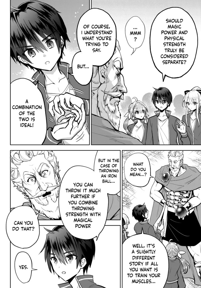 The Second Life Cheat Reincarnation Mage ~If The Strongest Reincarnated After 1000 Years, Life Would Be Too Easy~ Chapter 7 page 12 - Chapter 7