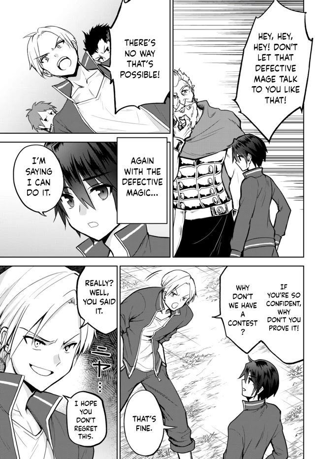 The Second Life Cheat Reincarnation Mage ~If The Strongest Reincarnated After 1000 Years, Life Would Be Too Easy~ Chapter 7 page 13 - Chapter 7