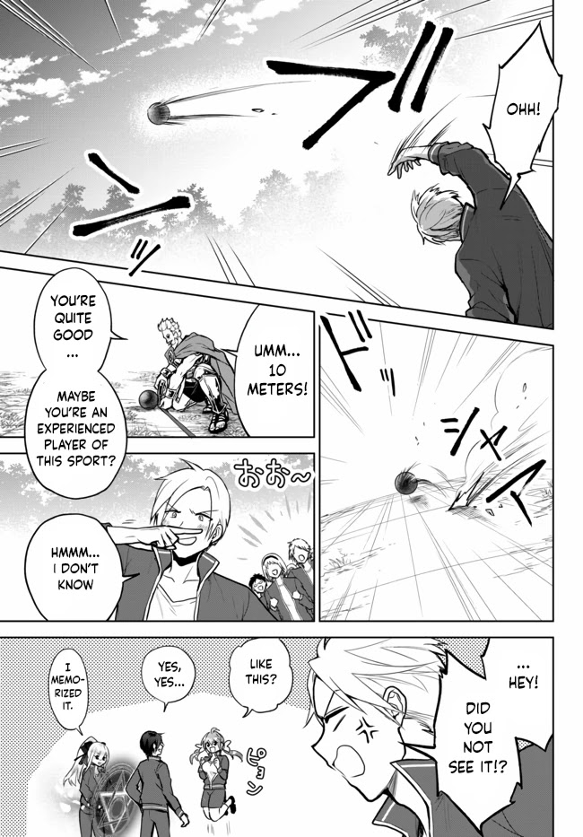 The Second Life Cheat Reincarnation Mage ~If The Strongest Reincarnated After 1000 Years, Life Would Be Too Easy~ Chapter 7 page 15 - Chapter 7