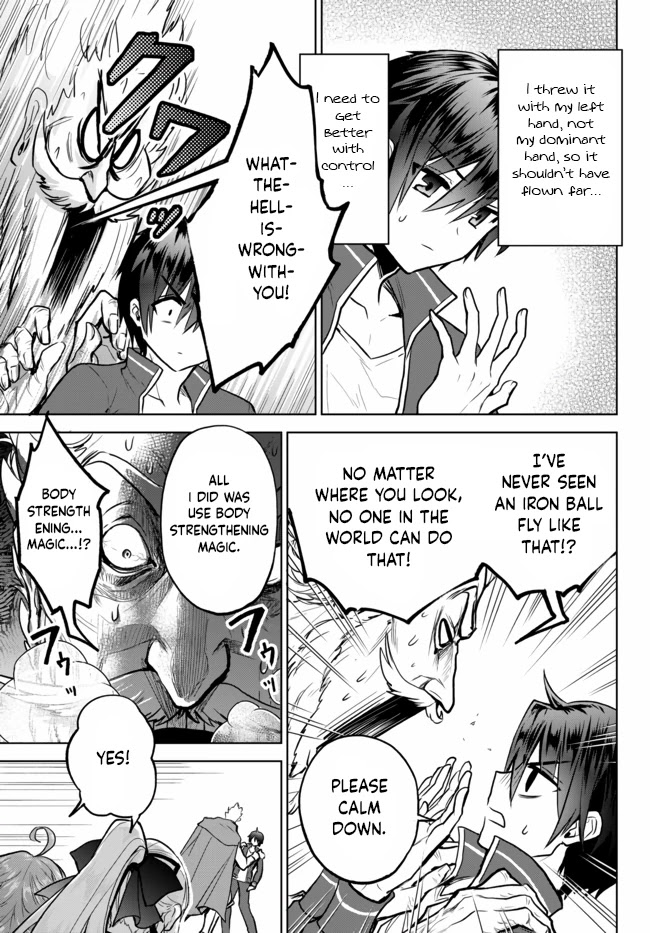 The Second Life Cheat Reincarnation Mage ~If The Strongest Reincarnated After 1000 Years, Life Would Be Too Easy~ Chapter 7 page 19 - Chapter 7