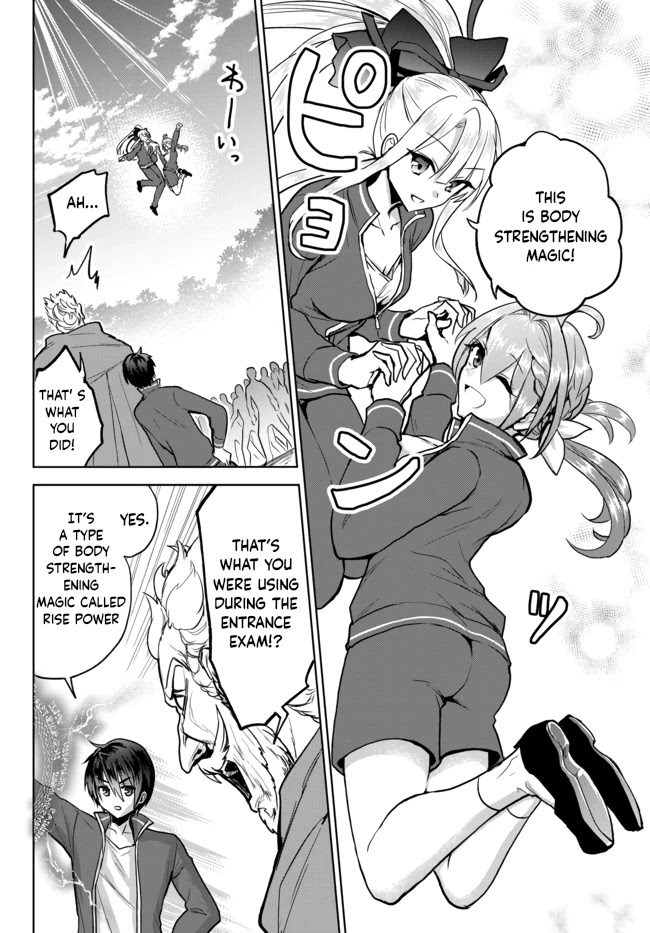 The Second Life Cheat Reincarnation Mage ~If The Strongest Reincarnated After 1000 Years, Life Would Be Too Easy~ Chapter 7 page 20 - Chapter 7