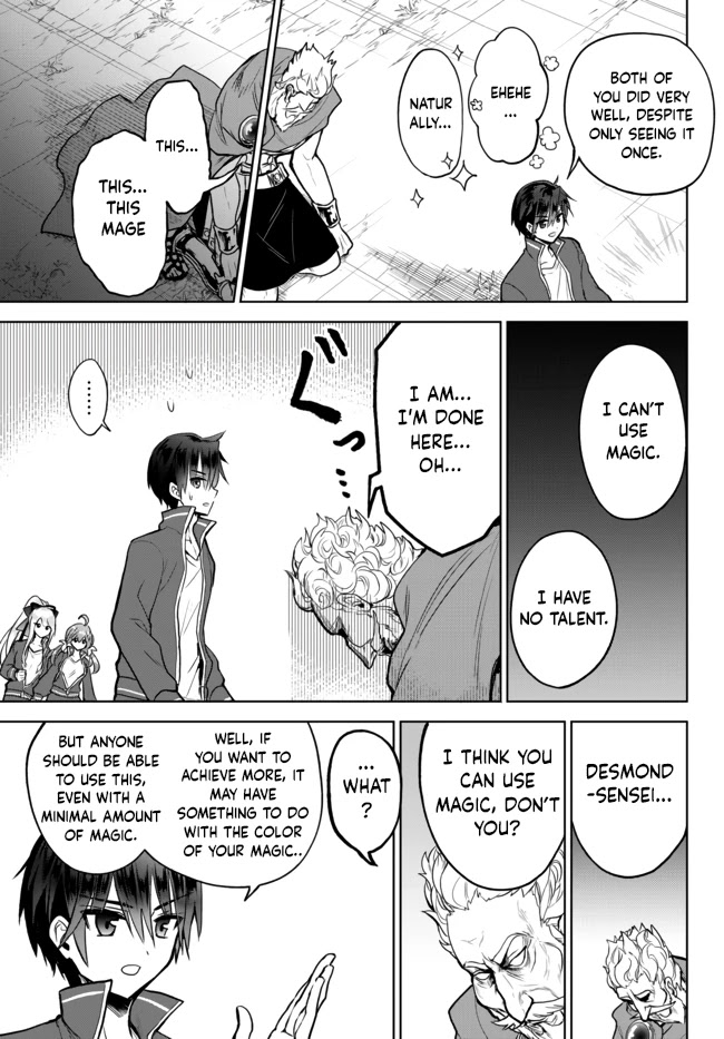 The Second Life Cheat Reincarnation Mage ~If The Strongest Reincarnated After 1000 Years, Life Would Be Too Easy~ Chapter 7 page 21 - Chapter 7
