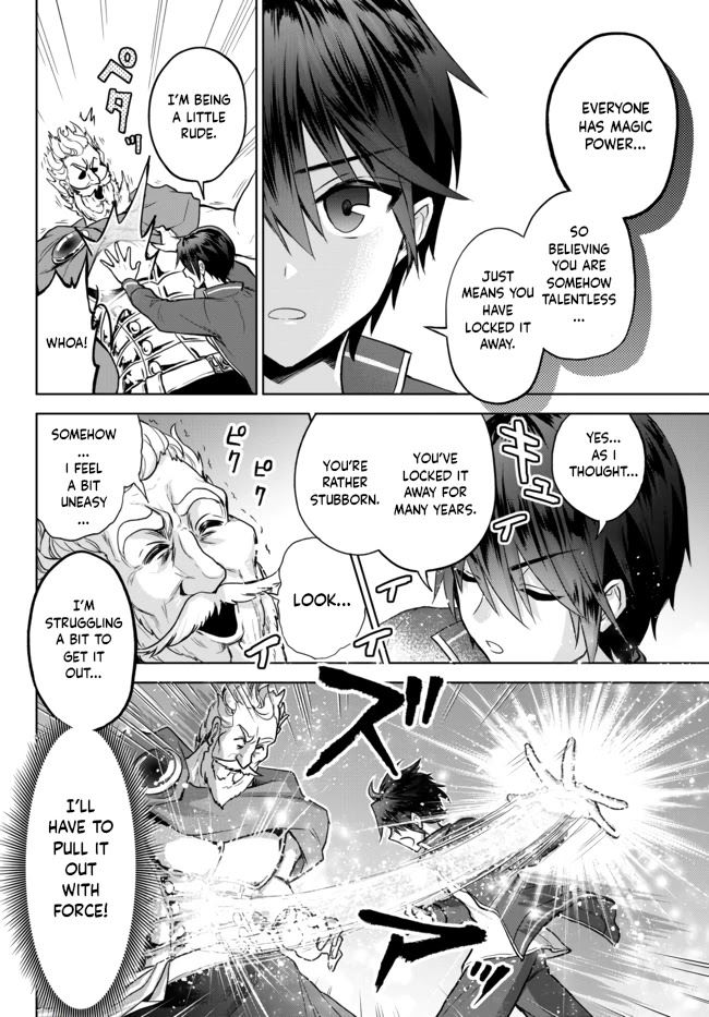 The Second Life Cheat Reincarnation Mage ~If The Strongest Reincarnated After 1000 Years, Life Would Be Too Easy~ Chapter 7 page 22 - Chapter 7