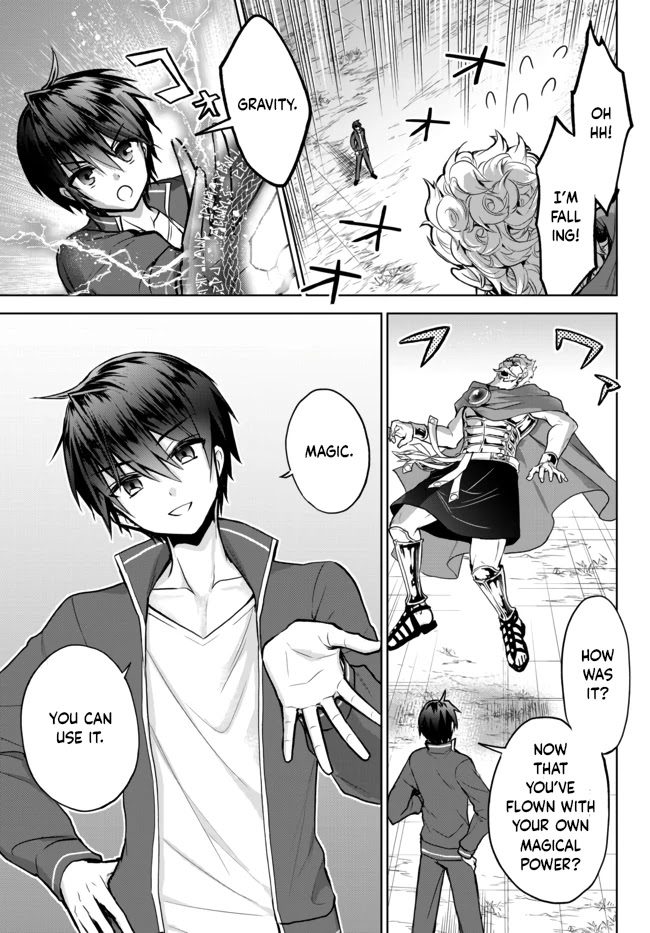 The Second Life Cheat Reincarnation Mage ~If The Strongest Reincarnated After 1000 Years, Life Would Be Too Easy~ Chapter 7 page 25 - Chapter 7