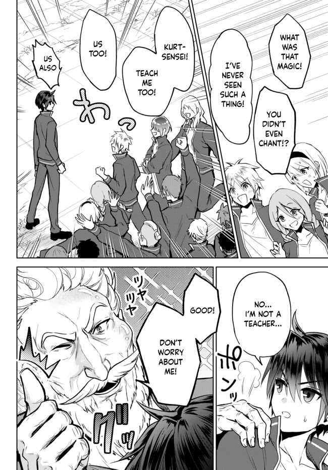 The Second Life Cheat Reincarnation Mage ~If The Strongest Reincarnated After 1000 Years, Life Would Be Too Easy~ Chapter 7 page 26 - Chapter 7