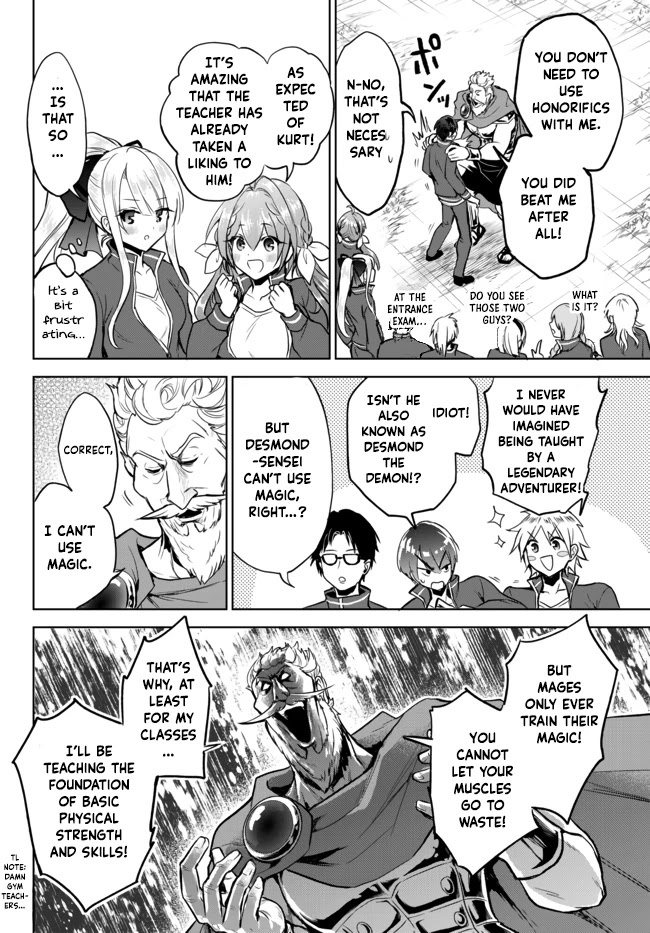 The Second Life Cheat Reincarnation Mage ~If The Strongest Reincarnated After 1000 Years, Life Would Be Too Easy~ Chapter 7 page 4 - Chapter 7