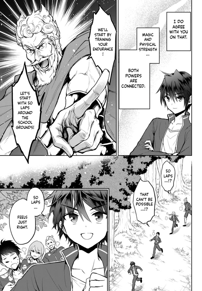 The Second Life Cheat Reincarnation Mage ~If The Strongest Reincarnated After 1000 Years, Life Would Be Too Easy~ Chapter 7 page 5 - Chapter 7