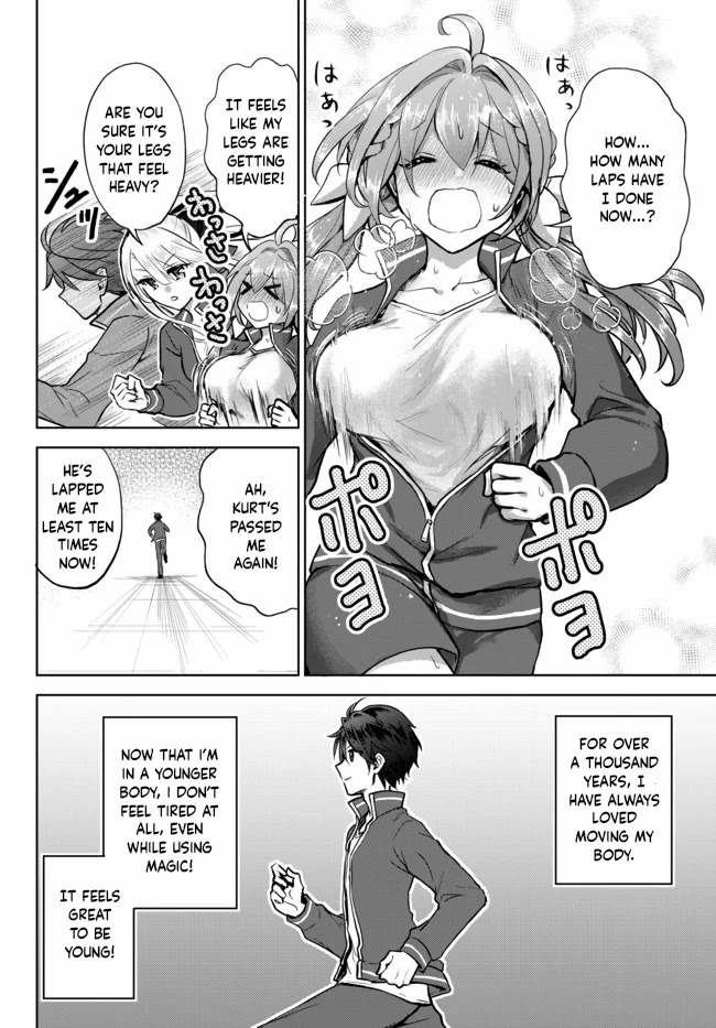 The Second Life Cheat Reincarnation Mage ~If The Strongest Reincarnated After 1000 Years, Life Would Be Too Easy~ Chapter 7 page 6 - Chapter 7