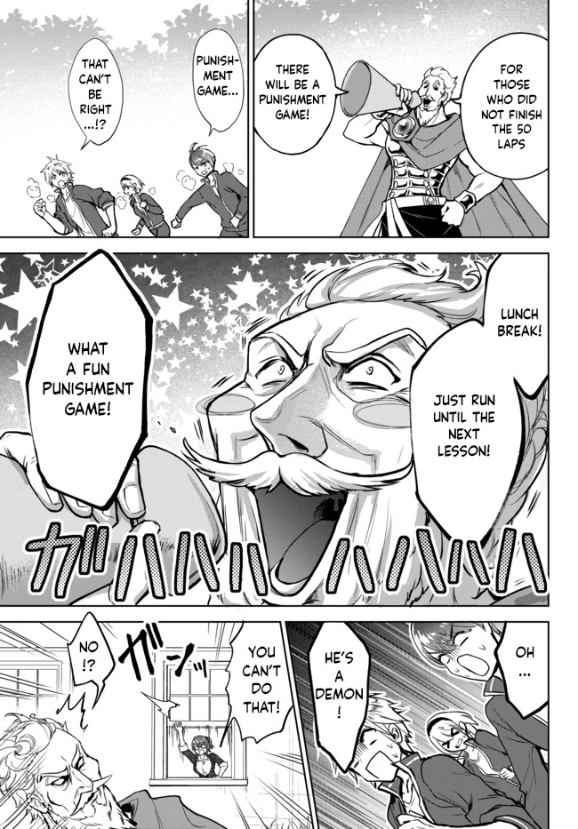 The Second Life Cheat Reincarnation Mage ~If The Strongest Reincarnated After 1000 Years, Life Would Be Too Easy~ Chapter 7 page 7 - Chapter 7