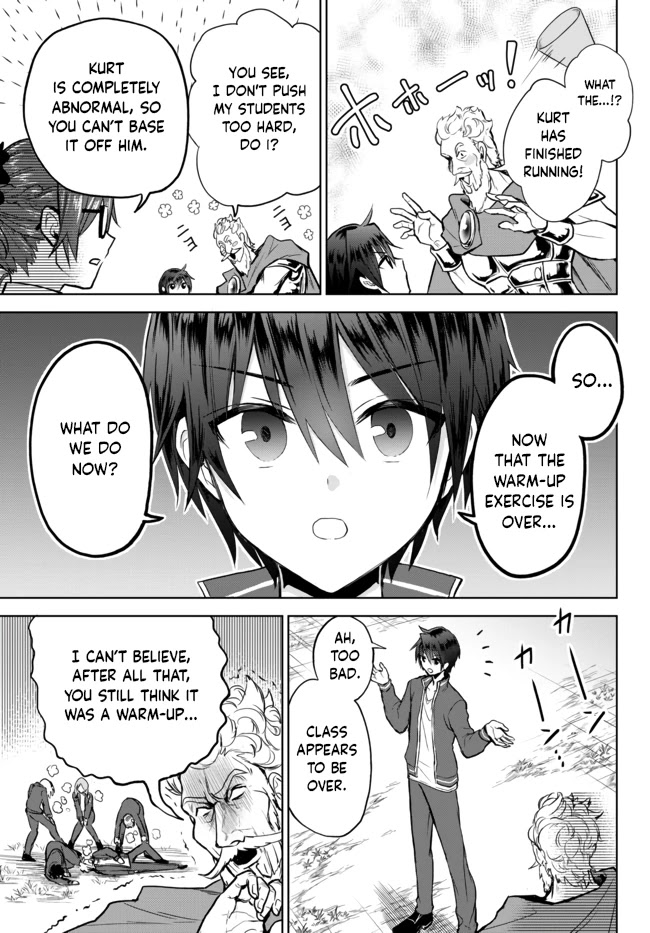 The Second Life Cheat Reincarnation Mage ~If The Strongest Reincarnated After 1000 Years, Life Would Be Too Easy~ Chapter 7 page 9 - Chapter 7
