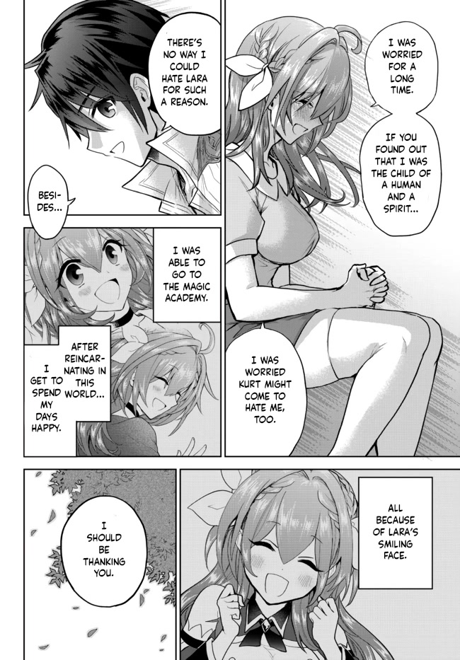 The Second Life Cheat Reincarnation Mage ~If The Strongest Reincarnated After 1000 Years, Life Would Be Too Easy~ Chapter 8 page 14 - Chapter 8