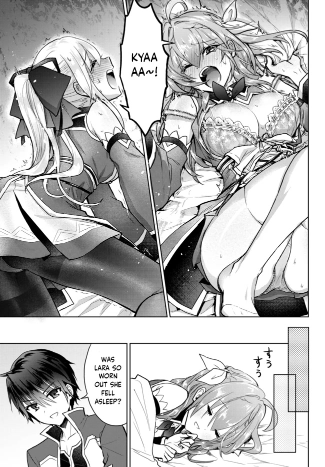 The Second Life Cheat Reincarnation Mage ~If The Strongest Reincarnated After 1000 Years, Life Would Be Too Easy~ Chapter 9 page 11 - Chapter 9