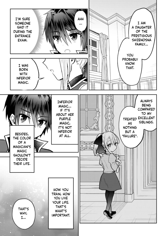 The Second Life Cheat Reincarnation Mage ~If The Strongest Reincarnated After 1000 Years, Life Would Be Too Easy~ Chapter 9 page 15 - Chapter 9