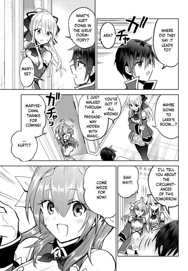 The Second Life Cheat Reincarnation Mage ~If The Strongest Reincarnated After 1000 Years, Life Would Be Too Easy~ Chapter 9 page 3 - Chapter 9