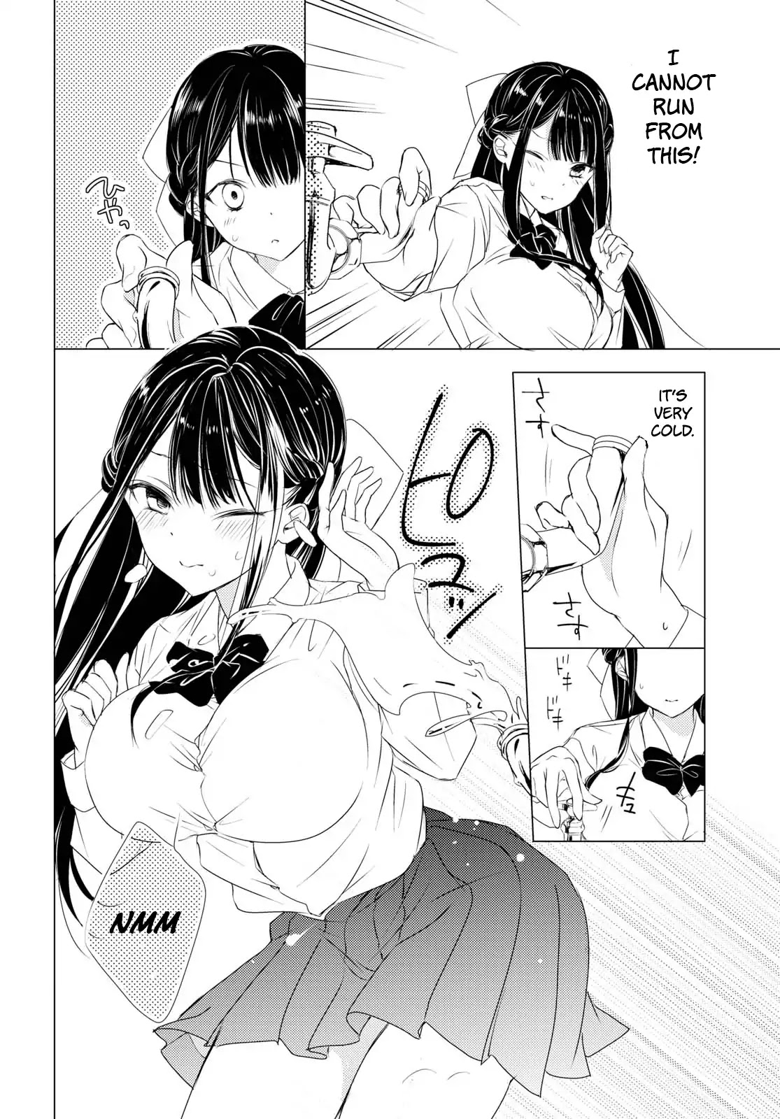 The Secret Etiquette Of Lady Takashima. Chapter 1 page 12 - Chapter 1
