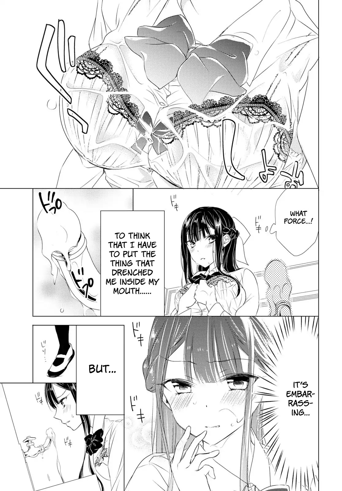 The Secret Etiquette Of Lady Takashima. Chapter 1 page 13 - Chapter 1