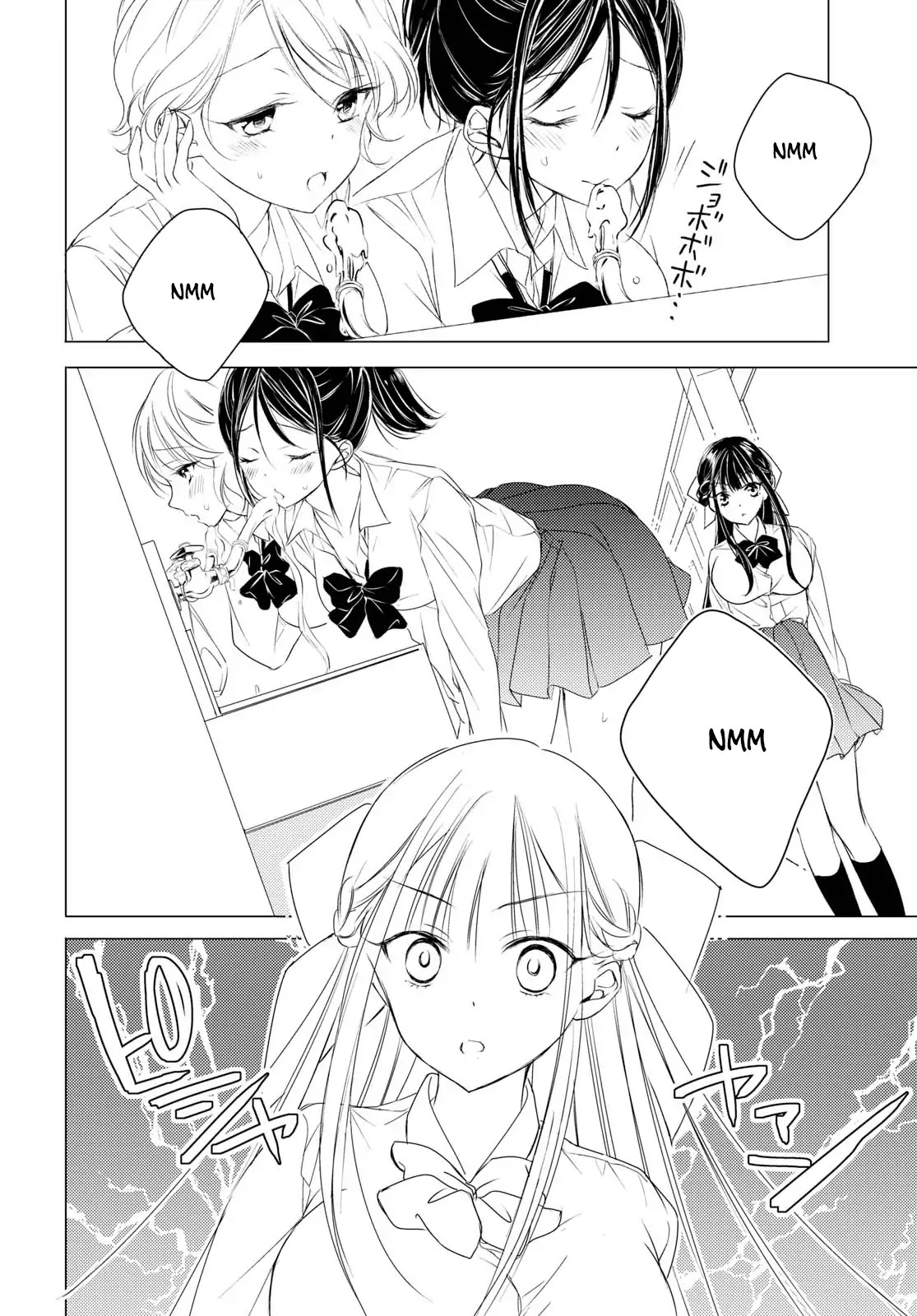 The Secret Etiquette Of Lady Takashima. Chapter 1 page 6 - Chapter 1