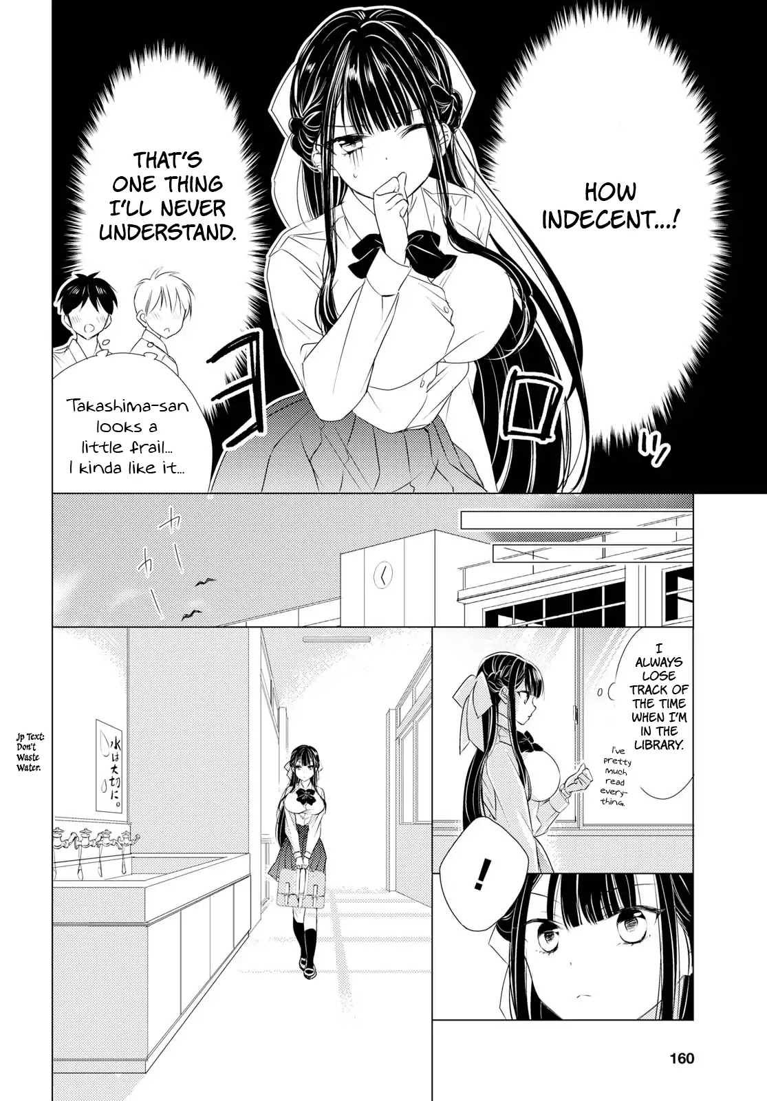 The Secret Etiquette Of Lady Takashima. Chapter 1 page 8 - Chapter 1
