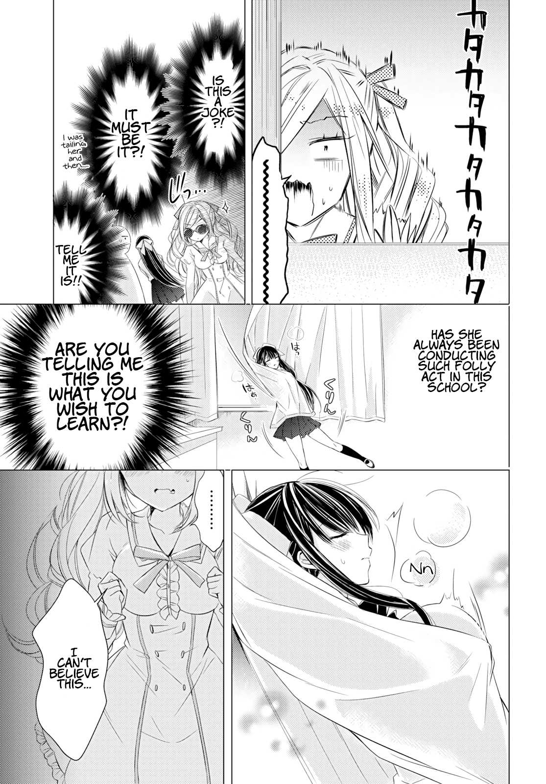The Secret Etiquette Of Lady Takashima. Chapter 10 page 10 - Chapter 10