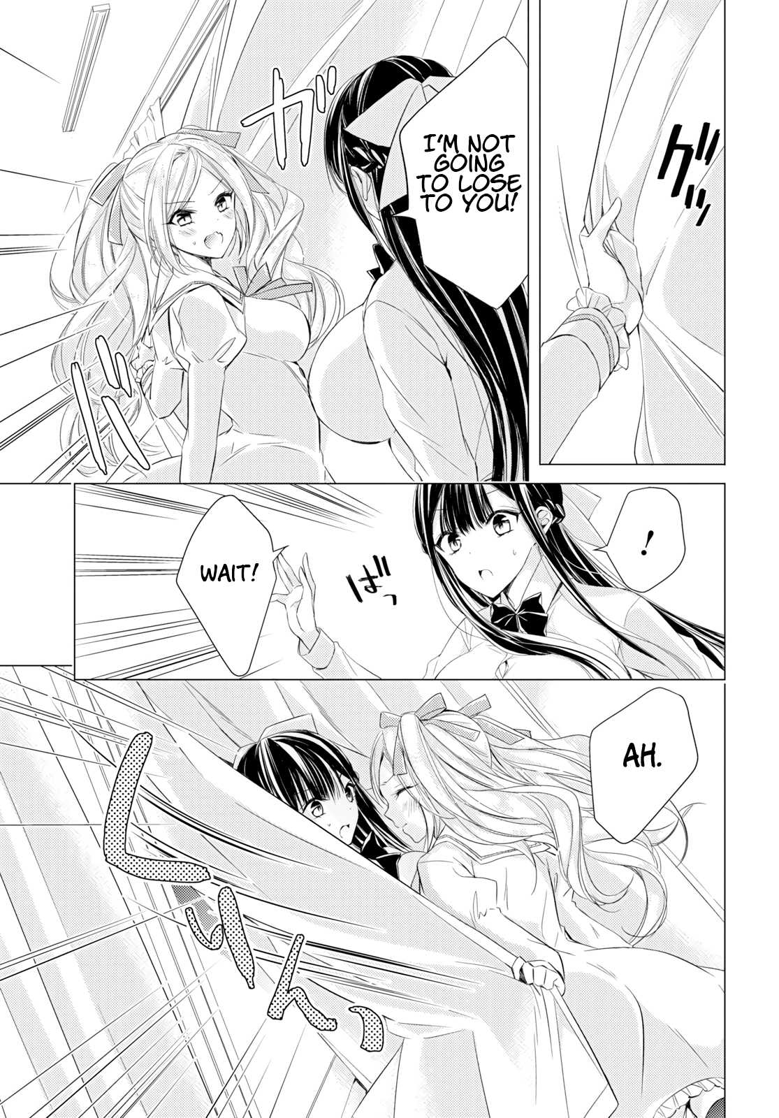 The Secret Etiquette Of Lady Takashima. Chapter 10 page 12 - Chapter 10