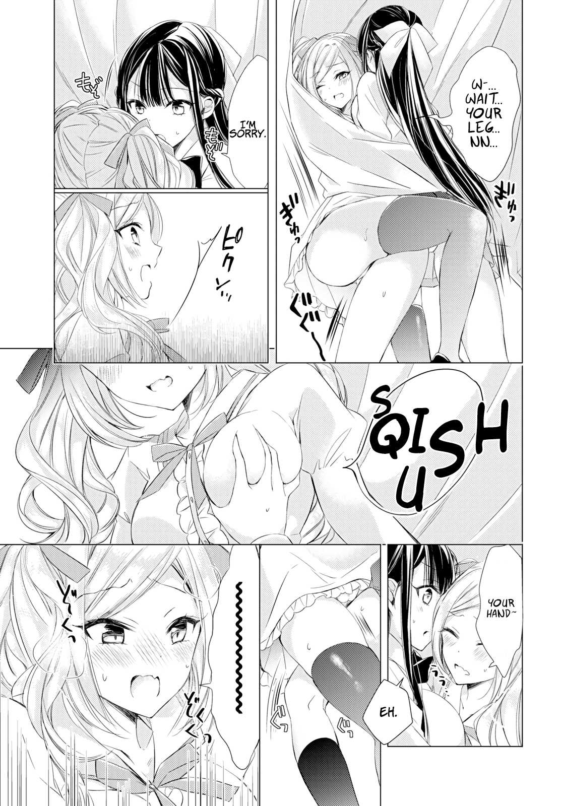 The Secret Etiquette Of Lady Takashima. Chapter 10 page 14 - Chapter 10