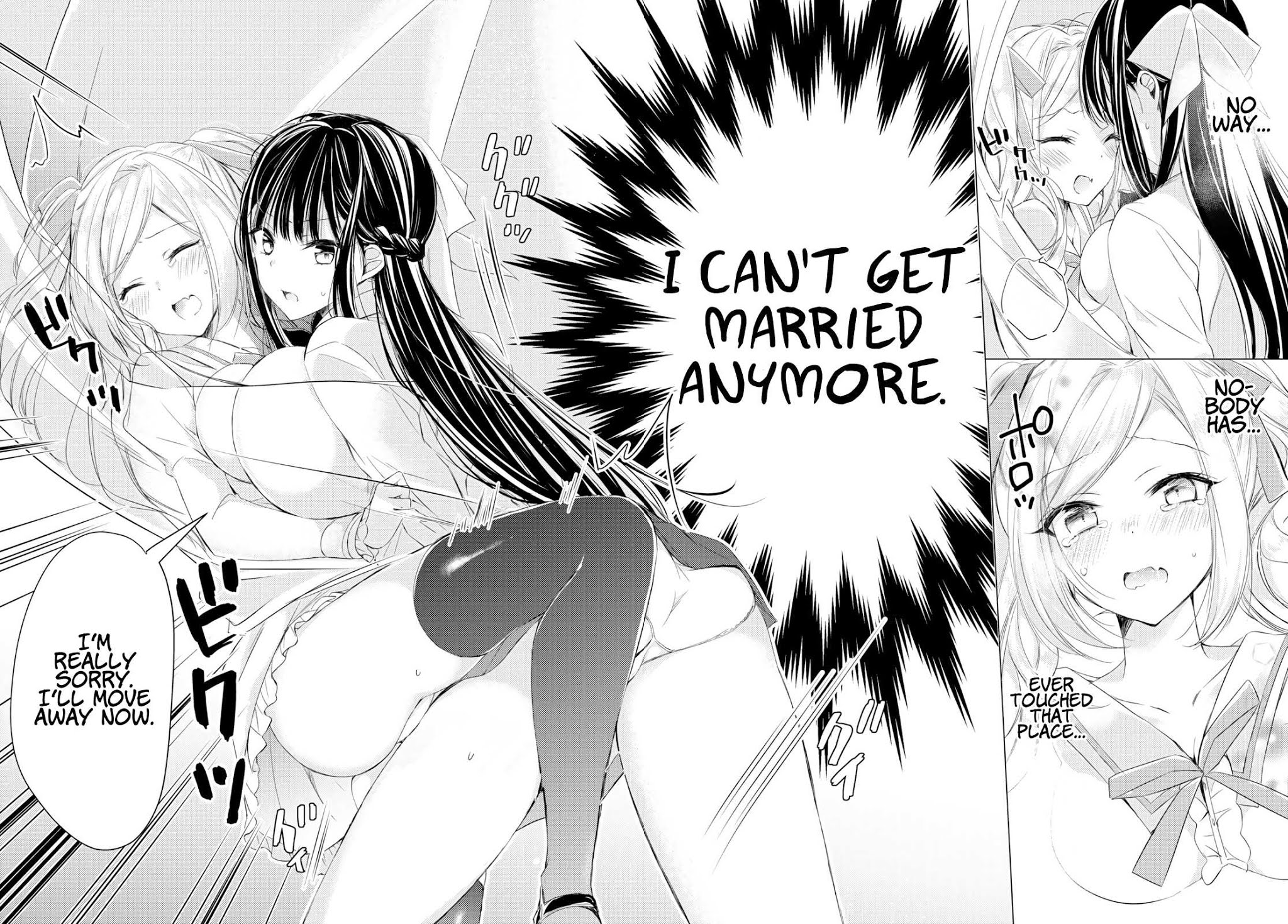 The Secret Etiquette Of Lady Takashima. Chapter 10 page 15 - Chapter 10