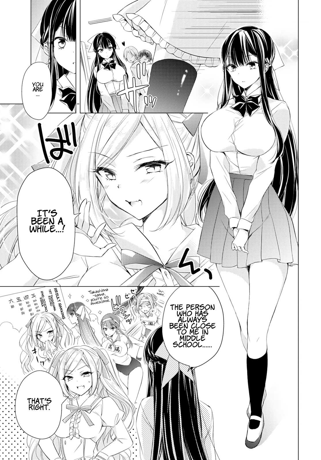 The Secret Etiquette Of Lady Takashima. Chapter 10 page 4 - Chapter 10