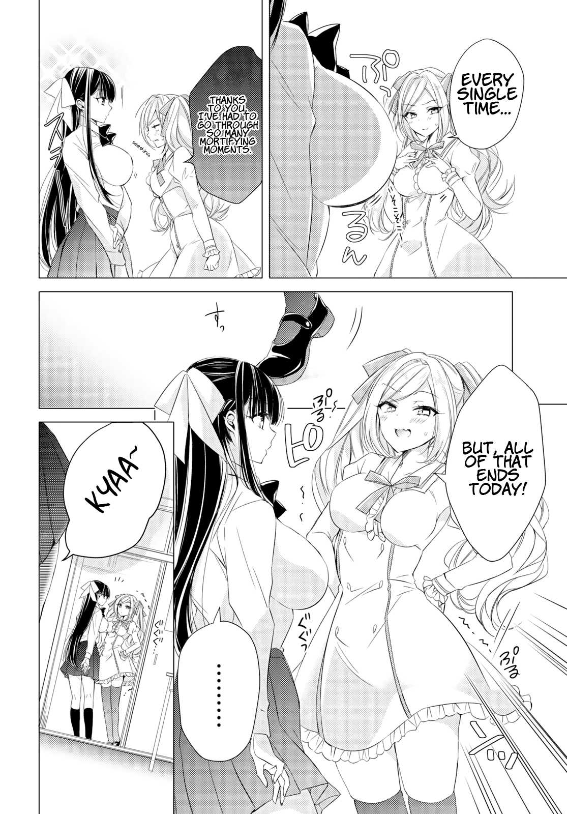 The Secret Etiquette Of Lady Takashima. Chapter 10 page 5 - Chapter 10