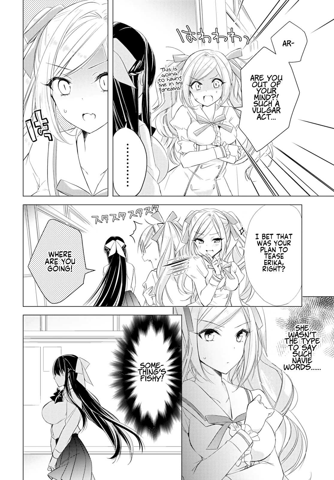 The Secret Etiquette Of Lady Takashima. Chapter 10 page 7 - Chapter 10