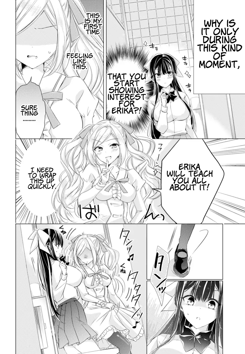The Secret Etiquette Of Lady Takashima. Chapter 11 page 12 - Chapter 11