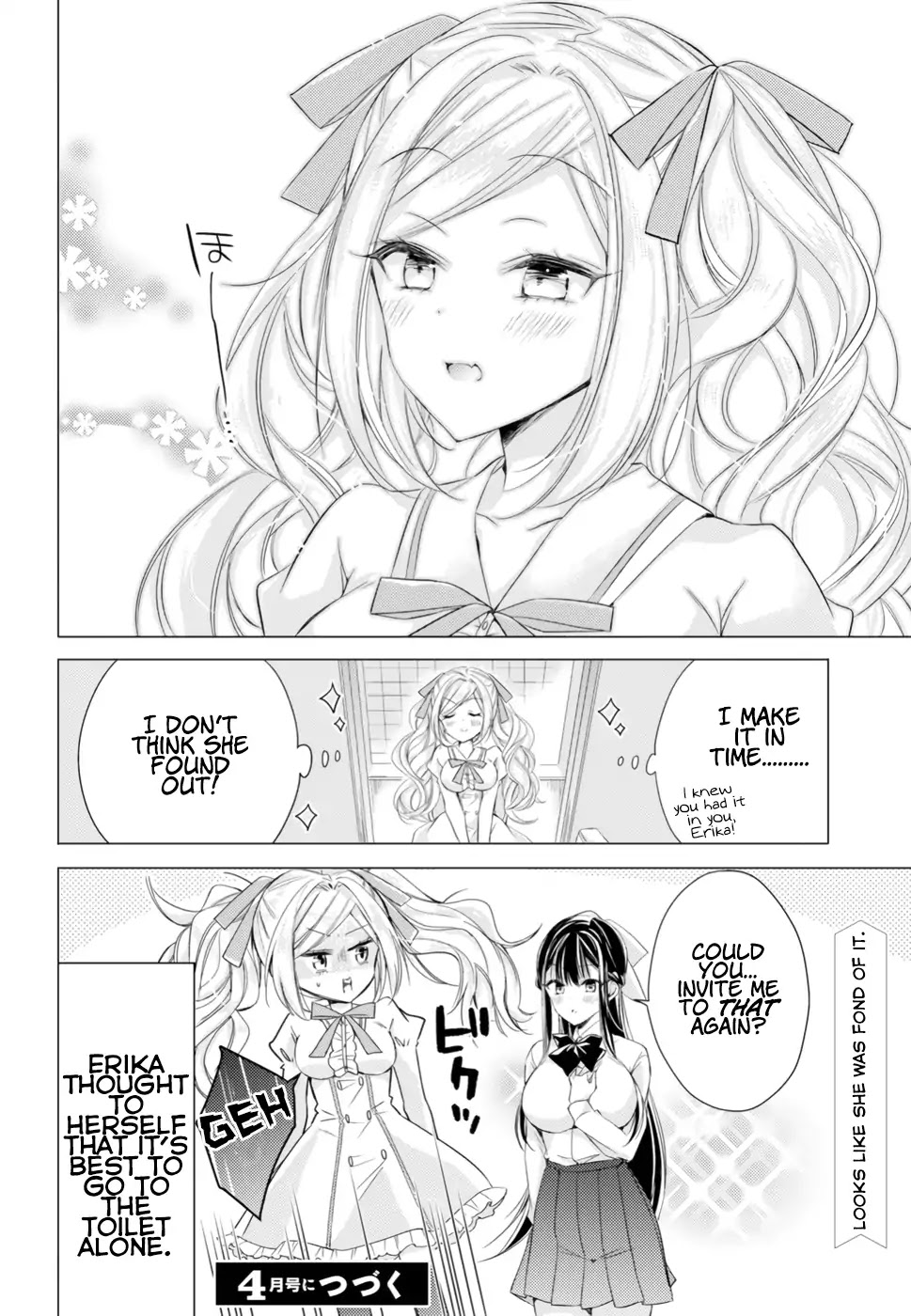 The Secret Etiquette Of Lady Takashima. Chapter 11 page 17 - Chapter 11