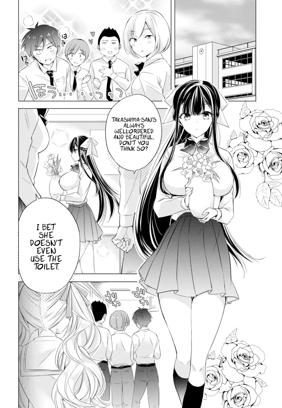 The Secret Etiquette Of Lady Takashima. Chapter 11 page 2 - Chapter 11