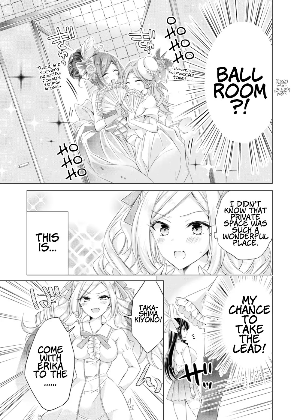 The Secret Etiquette Of Lady Takashima. Chapter 11 page 5 - Chapter 11