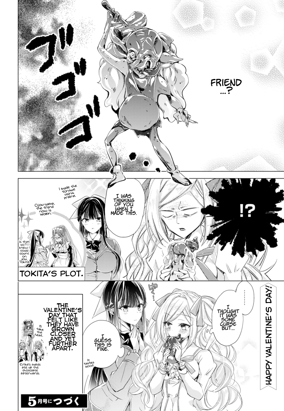The Secret Etiquette Of Lady Takashima. Chapter 12 page 15 - Chapter 12